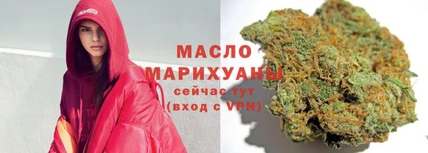 амф Белоозёрский
