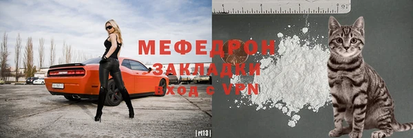 a pvp Богородицк