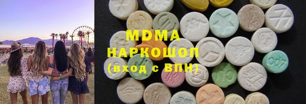 a pvp Богородицк