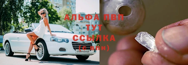 a pvp Богородицк
