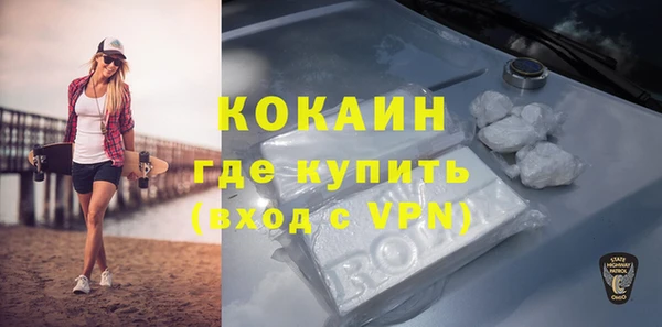 амф Белоозёрский