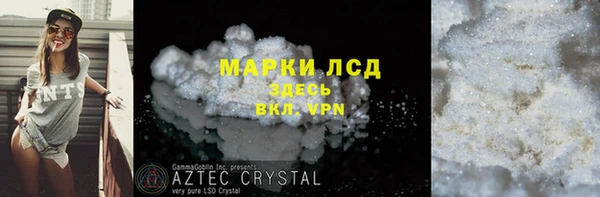 мдпв Богородск