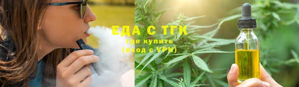a pvp Богородицк