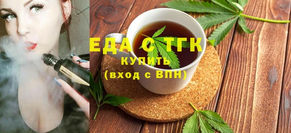амф Белоозёрский