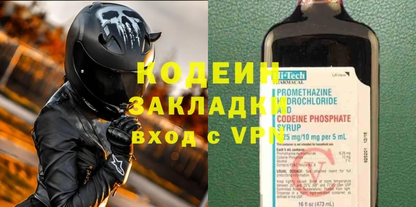 мдпв Богородск