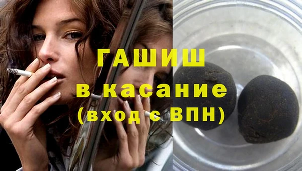 прущая мука Бородино