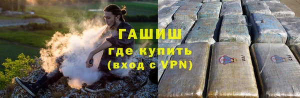 соль курить ск Богданович