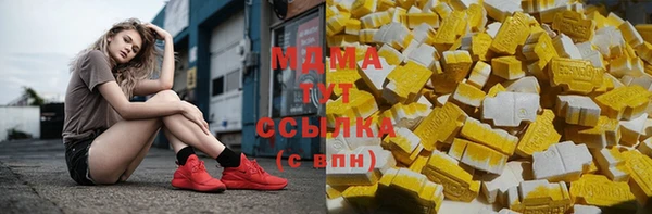 a pvp Богородицк