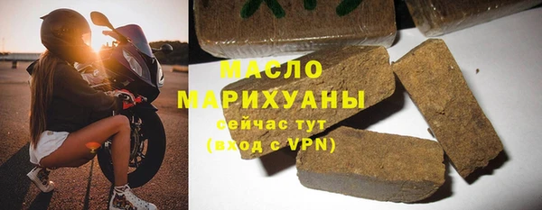 a pvp Богородицк