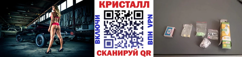 Первитин пудра  где купить наркоту  Бирск 